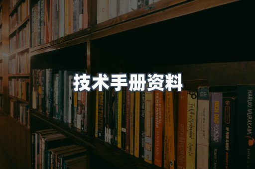 MOBI电子书